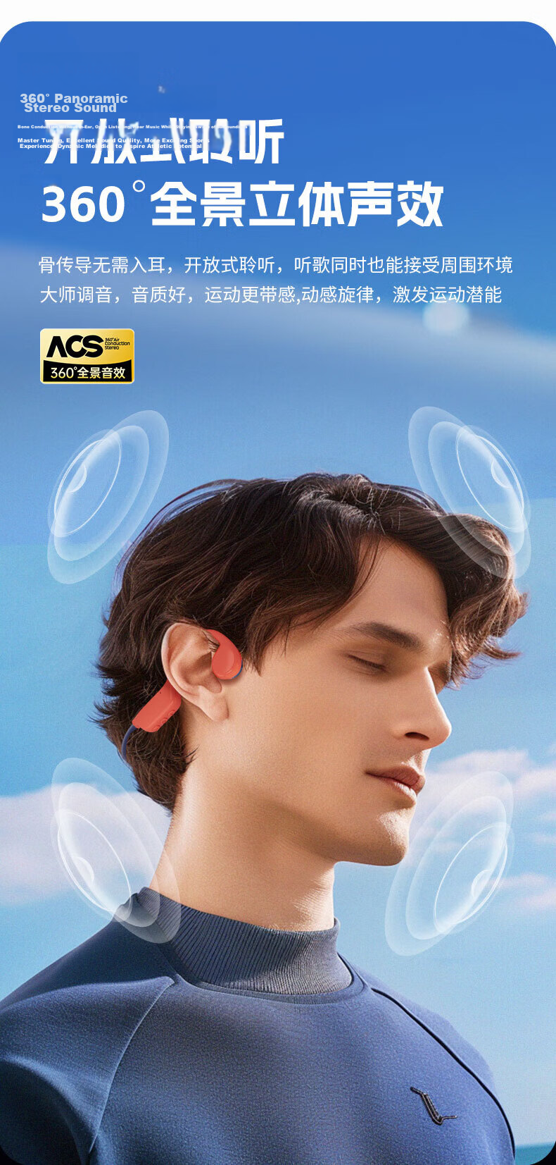 Yuanshi X7 Bone Conduction Swimming Earphones Open-Ear Sports Bluetooth Earphones IPX8 Waterproof 16GB MP3 Running Cycling Fitness 9