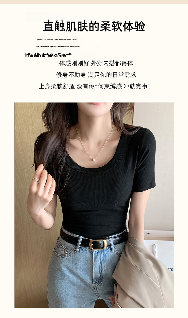 Langsha Women's Summer Ribbed Short Sleeve T-Shirt 2025 New Slim Fit Crew Neck Top Outerwear 2
