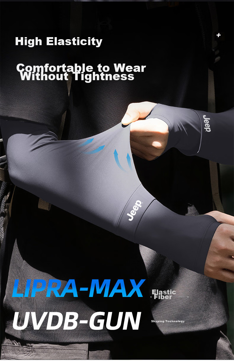 JEEP Summer Men's Ice Silk Loose UV Protection Sun Sleeve Arm Sleeves Gloves for Cycling and Fishing 10