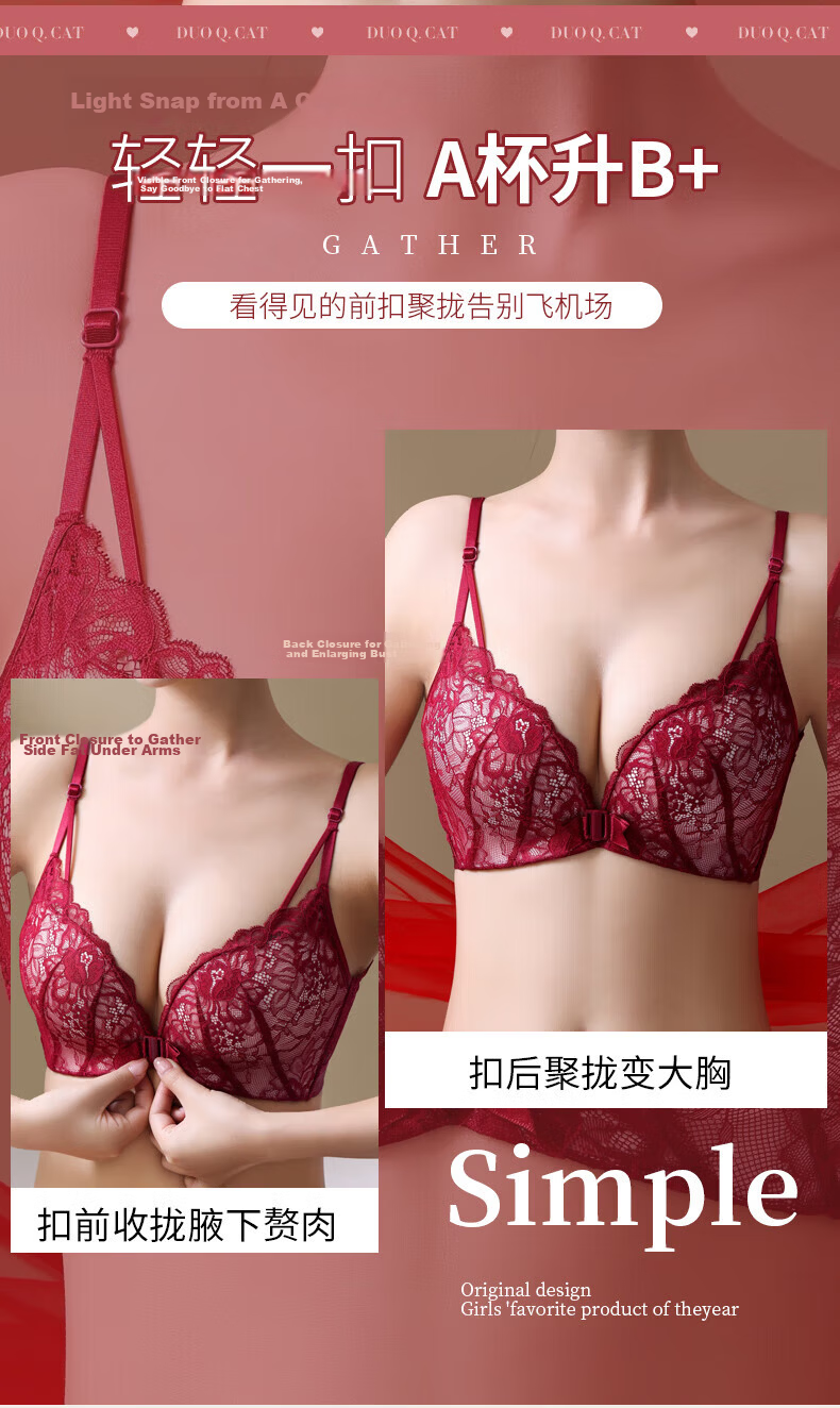 KJ Front Closure Bra Set for Women Sexy Backless Wireless Push-Up Plus Size Bra Red Year Premium Gift 15