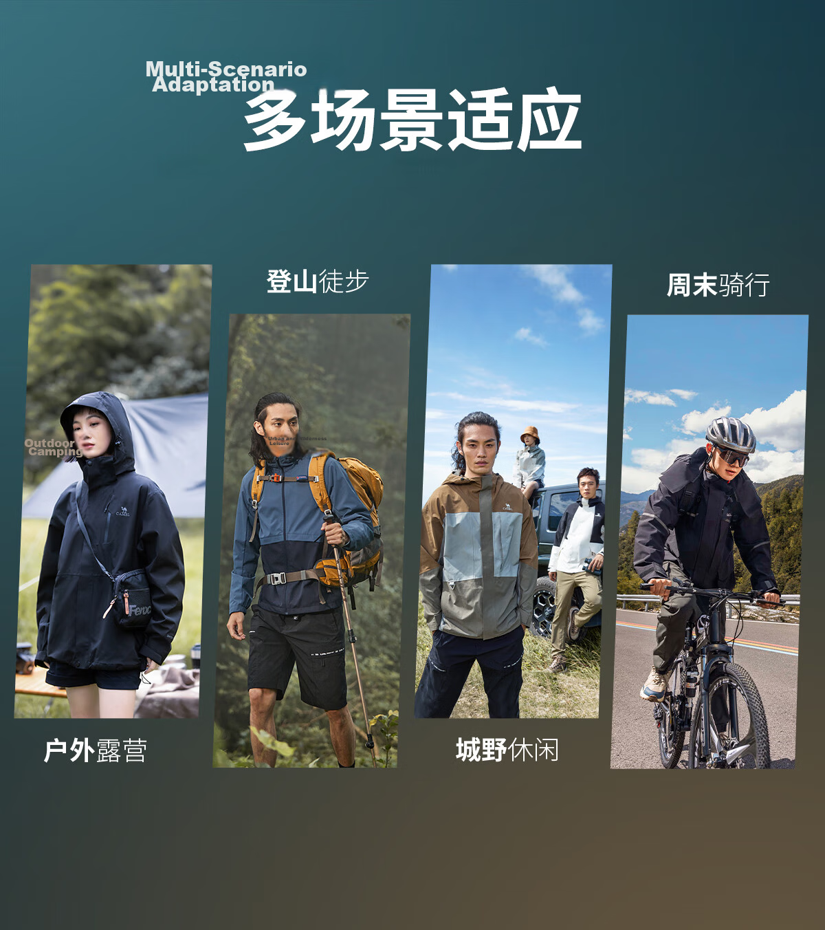 CAMEL [Dilraba Dilmurat Edition] Women's 3-in-1 Outdoor Waterproof Windproof Rain Jacket Mountaineering Coat for Men 15
