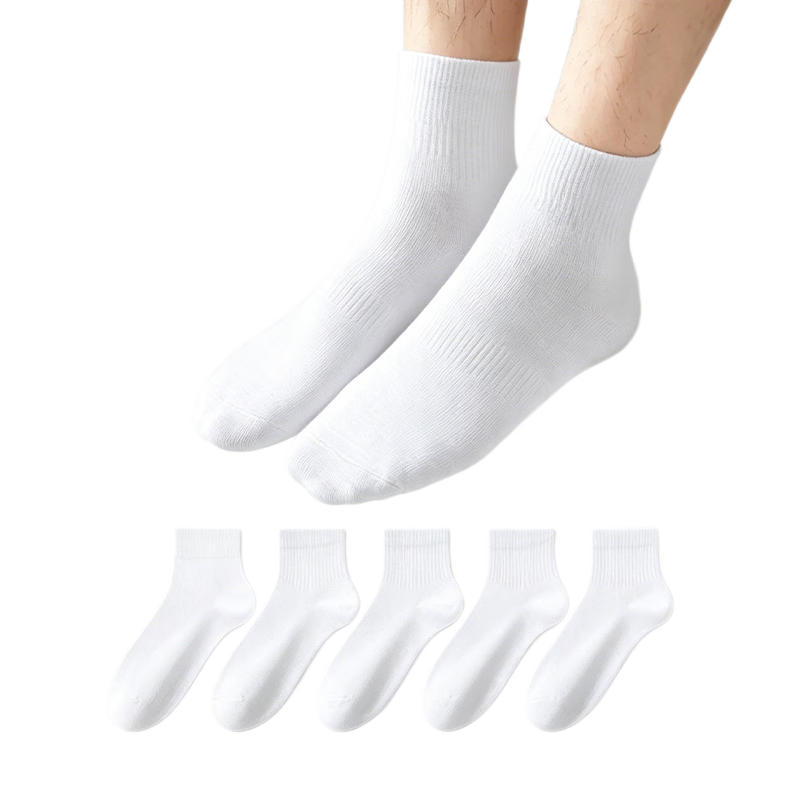 Chuyisheng 5 Pairs Disposable Socks Unisex Cotton Sweat-Absorbing Breathable Antibacterial No-Wash Daily Travel Pack