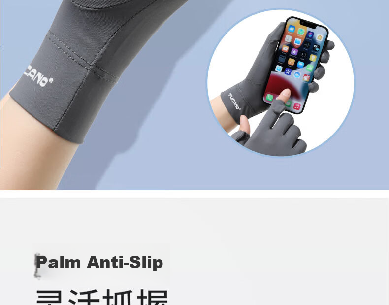TUCANO Women's Summer Thin Sunscreen Gloves UV Protection Driving Cycling Non-Slip Fingerless Touchscreen Ice Silk Gloves 16