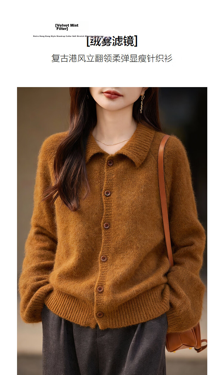 Demana [With Wool] Winter Vintage Hong Kong Style Turn-Down Collar Soft Stretch Knit Loose Slim Sweater for Women Premium Feel 4