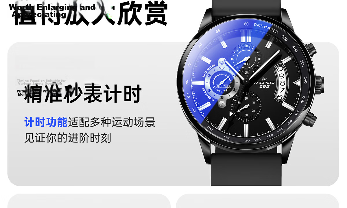 ZGO Men's Watch for Students Mechanical Style Silent Quartz Exam Watch Birthday Gift for 18-Year-Old Boys 39