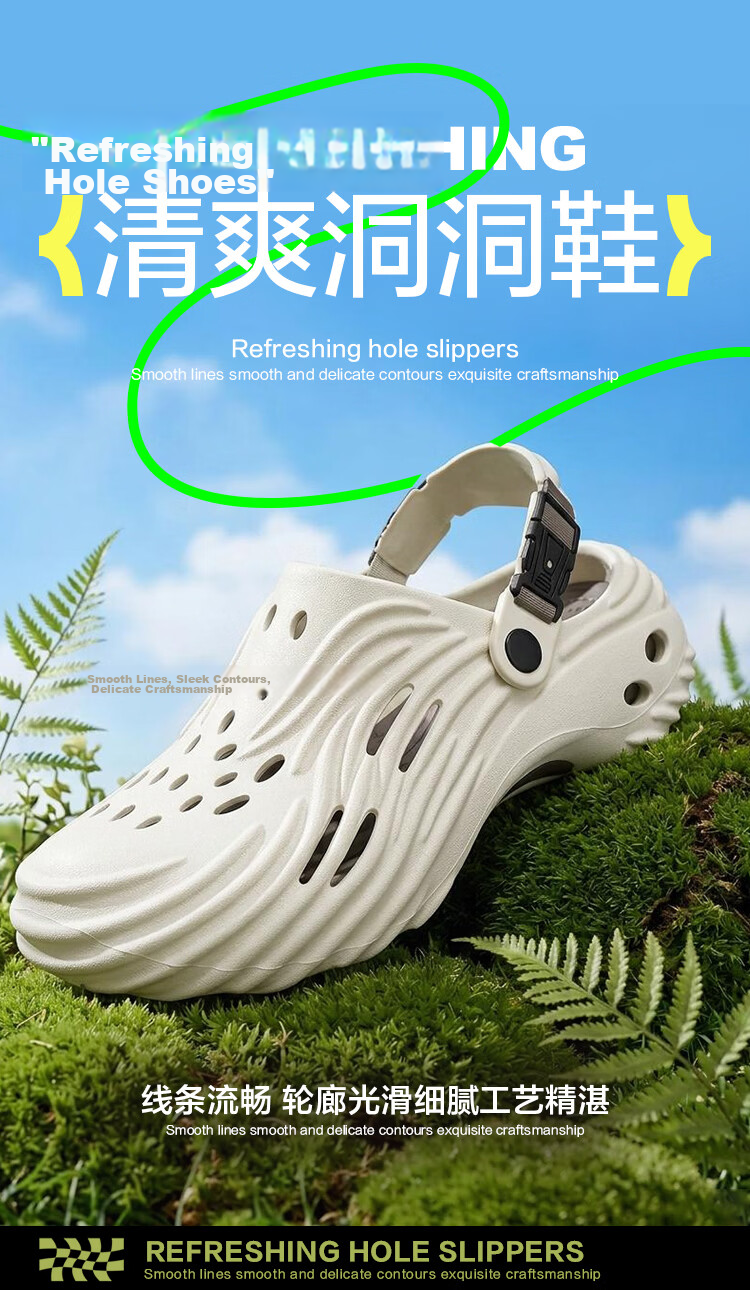 Jingzhenlianggong Hollow Outdoor Non-Slip Water Shoes Sandals Senma Style Khaki Brown Size 40-41 1