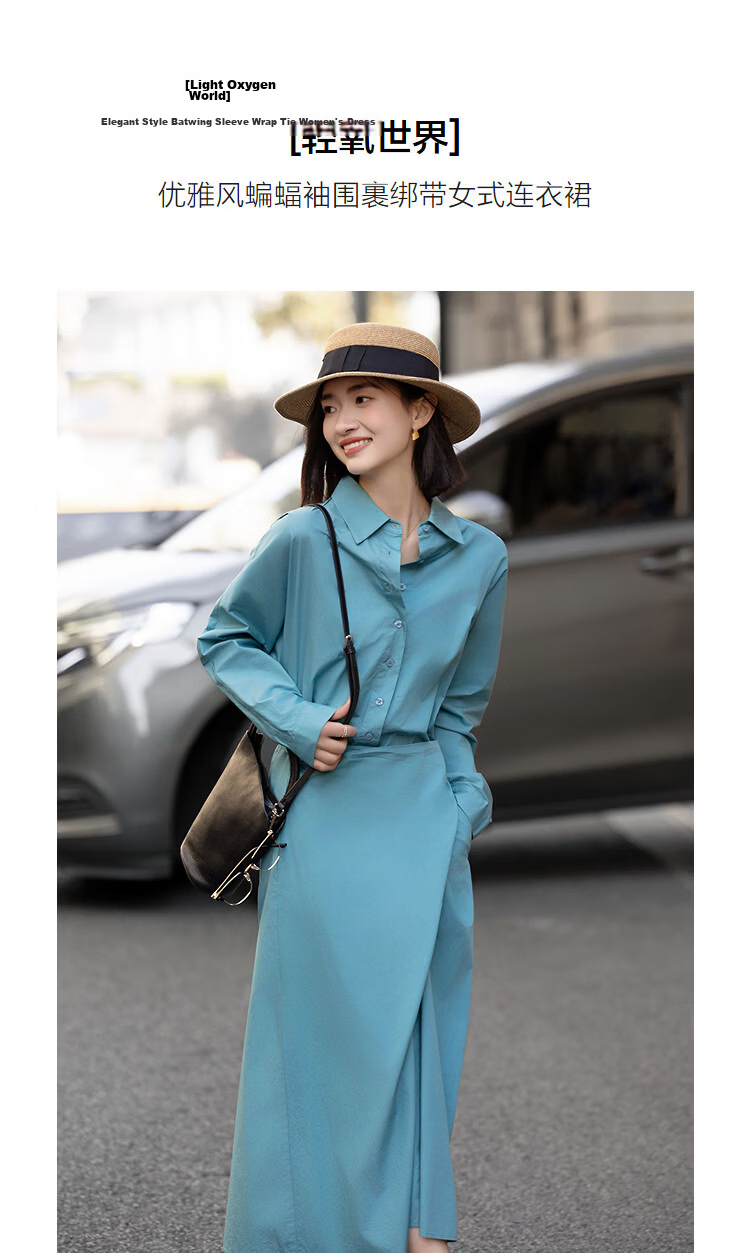 Demana [Light Oxygen 100 Cotton] Spring Elegant Style Lapel Batwing Sleeve Petite Wrap Tie Women's Dress 4