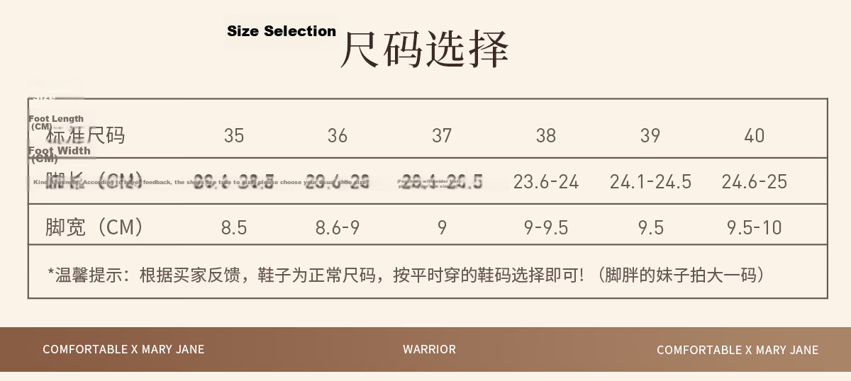 Warrior Thick Sole Birkenstock Style Women's Summer New Casual Sandals Height Increasing Comfortable Beach Shoes Apricot 35 12
