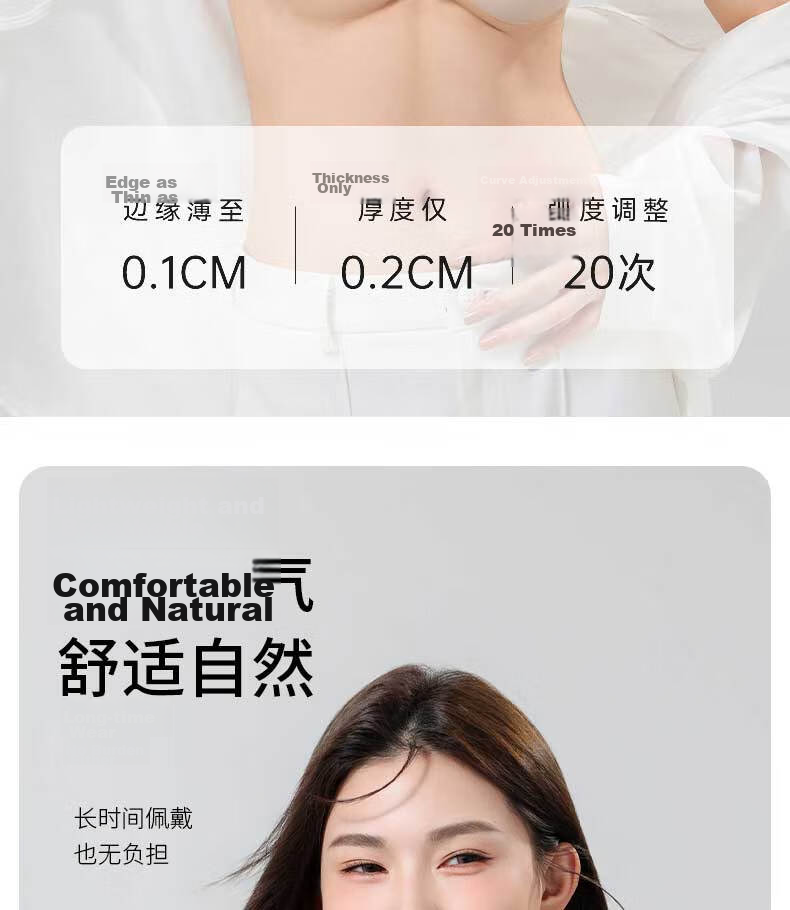 LangSha Ultra-Thin Invisible Seamless Push-Up Bra for Women, Wireless, Anti-Slip, Side Support, No Show, No Bulge 2