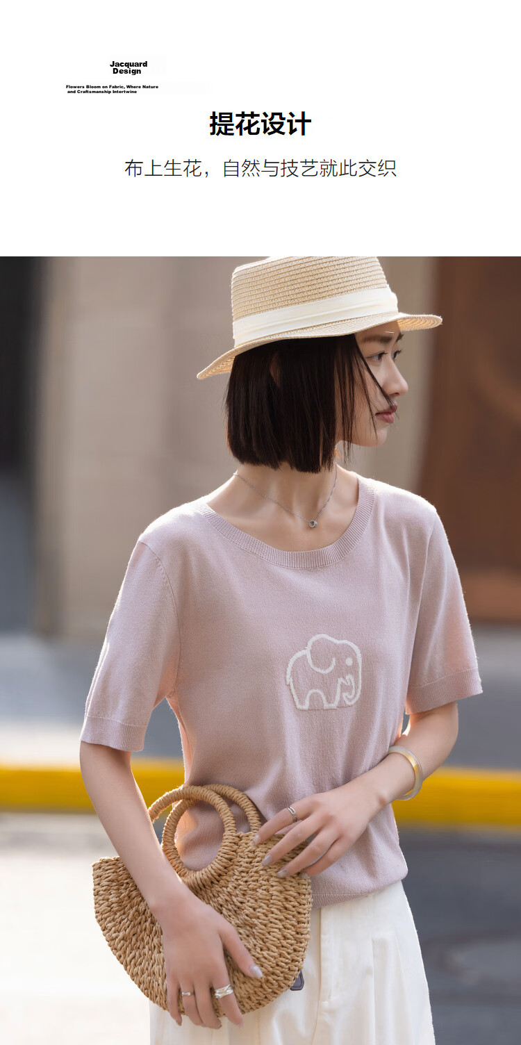 Demana [Elephant Roaming] Summer Elegant Round Neck Color-Block Jacquard Slimming Short Sleeve Knit Top for Women 7