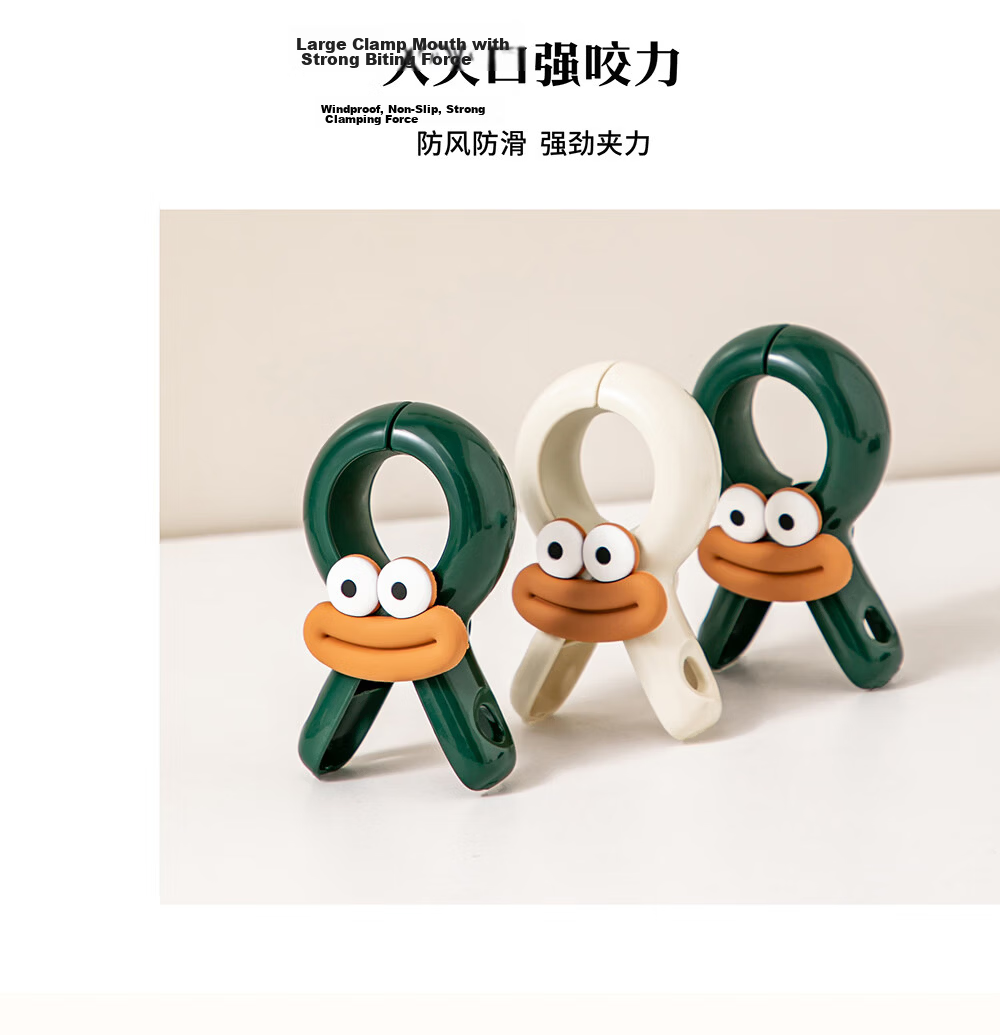 Fan Ye's Set of 2 Large Quilt Clips for Bedding, Windproof Household Clothes Clips, Multifunctional Non-Slip Fasteners 7