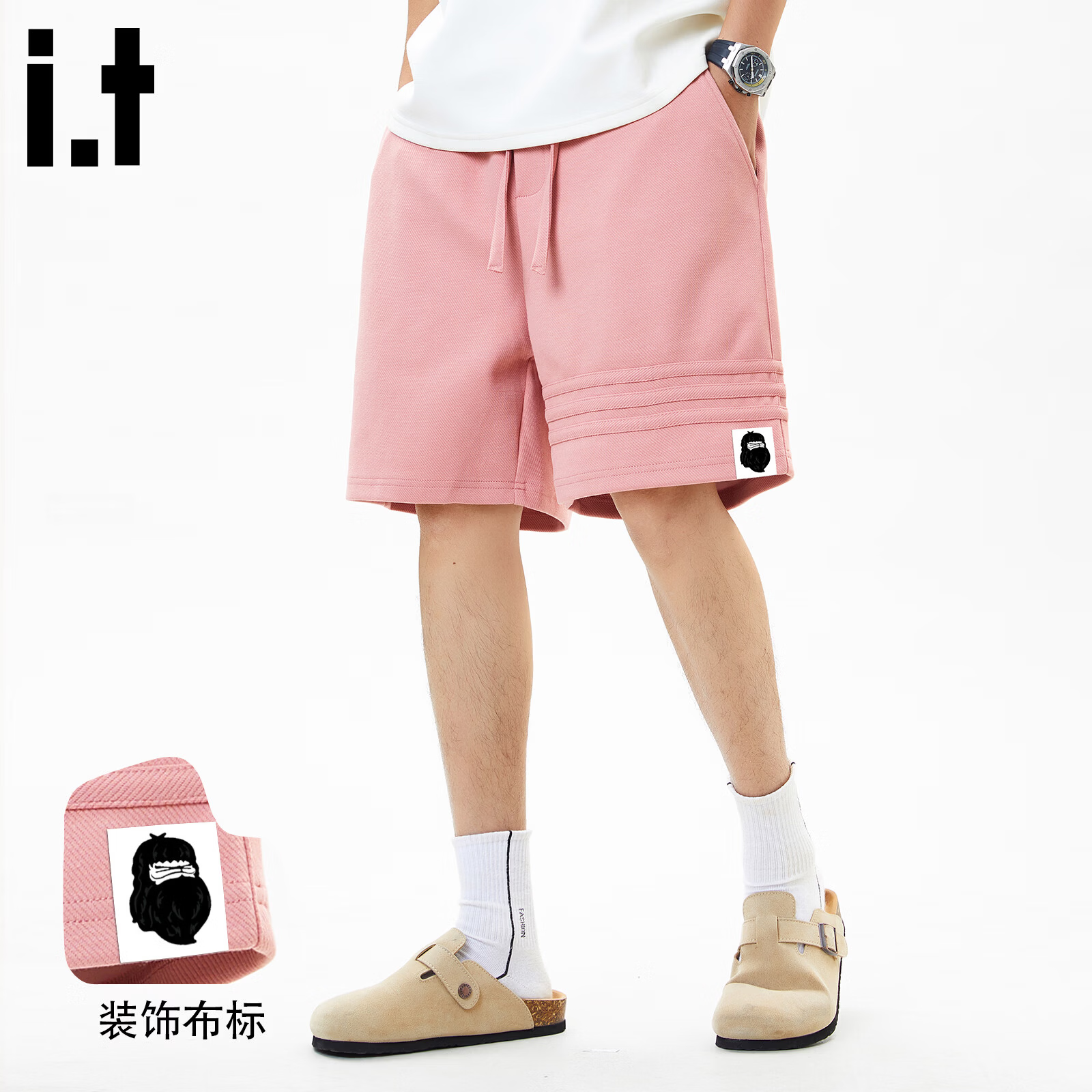 Fingercroxx IT Trendy Casual Sports Shorts Men Summer Lightweight Loose Fit Five-Point Pants Pink S