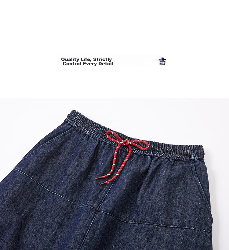 Demana [Cloud Soft Cotton Blend] Spring Korean Style Colorblock Drawstring Elastic Waist Petite Loose Women's Denim Midi Skirt 12