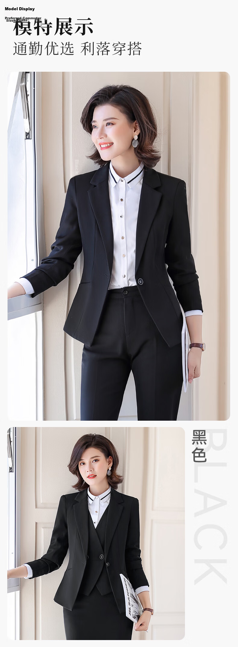 Yulixi Women's Suit Set 2026 New Casual Slim Fit Professional Interview Commuting Two-Piece 13