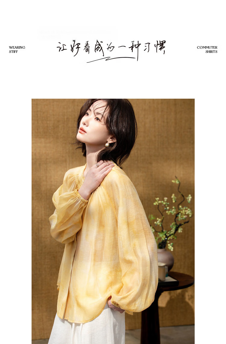 Demana [Lyocell Blend] Spring Lemon Garden Lightweight Stand Collar Printed Blouse Loose Fit Women's Shirt 9
