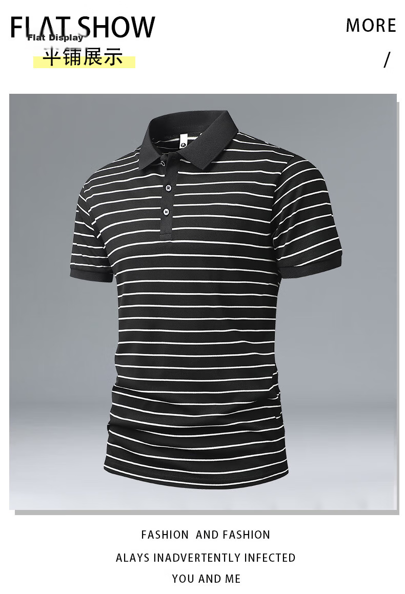 ROMON Men's Short Sleeve Polo Shirt Summer Ice Silk Business Cool Stretch Slim Breathable Collared Quick-Dry T-Shirt 7