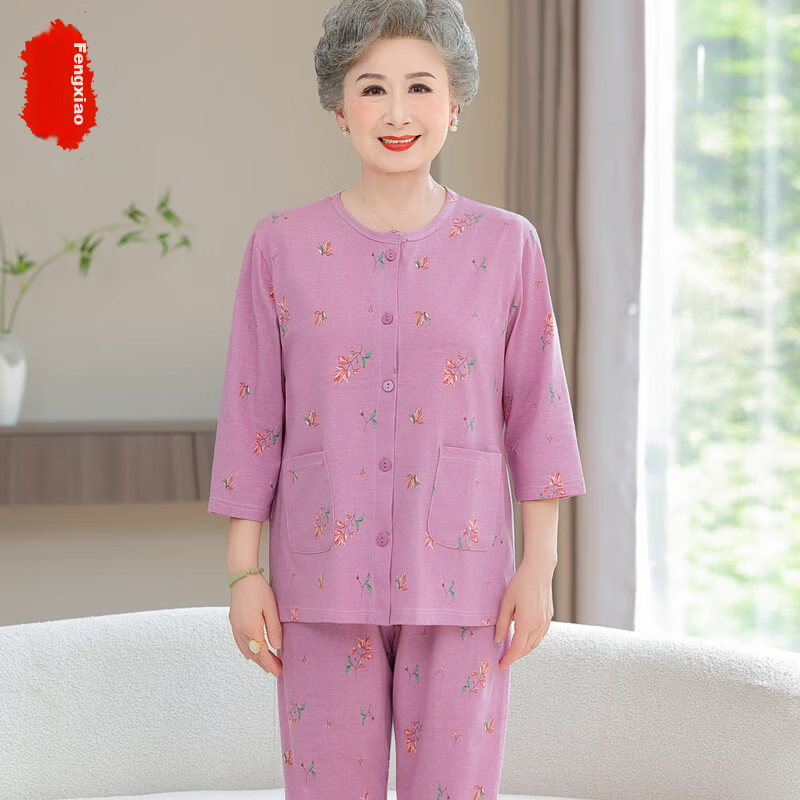 Fengxiao Middle-aged and Elderly Mom Spring Pajama Set Two-piece Pure Cotton Elderly Homewear Grandma Loose Long Sleeve Suit