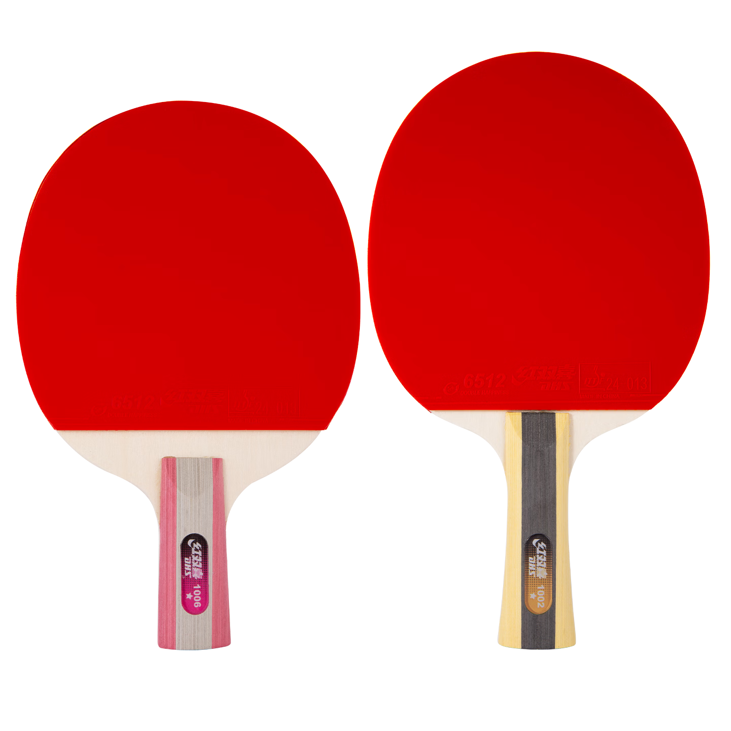 DHS Red Double Happiness F1 One-Star Table Tennis Paddle Set Horizontal and Vertical Grip with Paddle Case and Ping Pong Balls