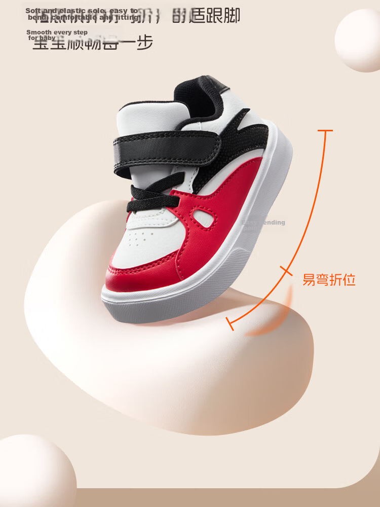 ANTA Kids Boys Infant 2026 Breathable Comfortable Non-Slip Baby Sneakers A12530013K 36