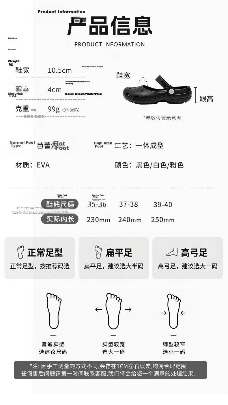 HIPANDA Women's EVA Slip-On Ballet Hole Shoes Non-Slip Durable Breathable Lightweight Beach Sandals Closed-Toe Clogs 2