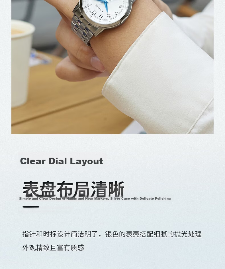 CITIZEN Unisex Watch Japanese-Korean Automatic Mechanical Date Display Steel and Leather Strap Business Father's Day Gift NJ0210-05E 26