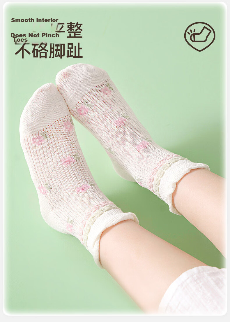 LangSha Girls' Socks, Summer Thin Mesh Cotton Socks, for Older Children, Kids' Sports Trendy Socks, New Mid-Calf Style, 5 Pairs 15