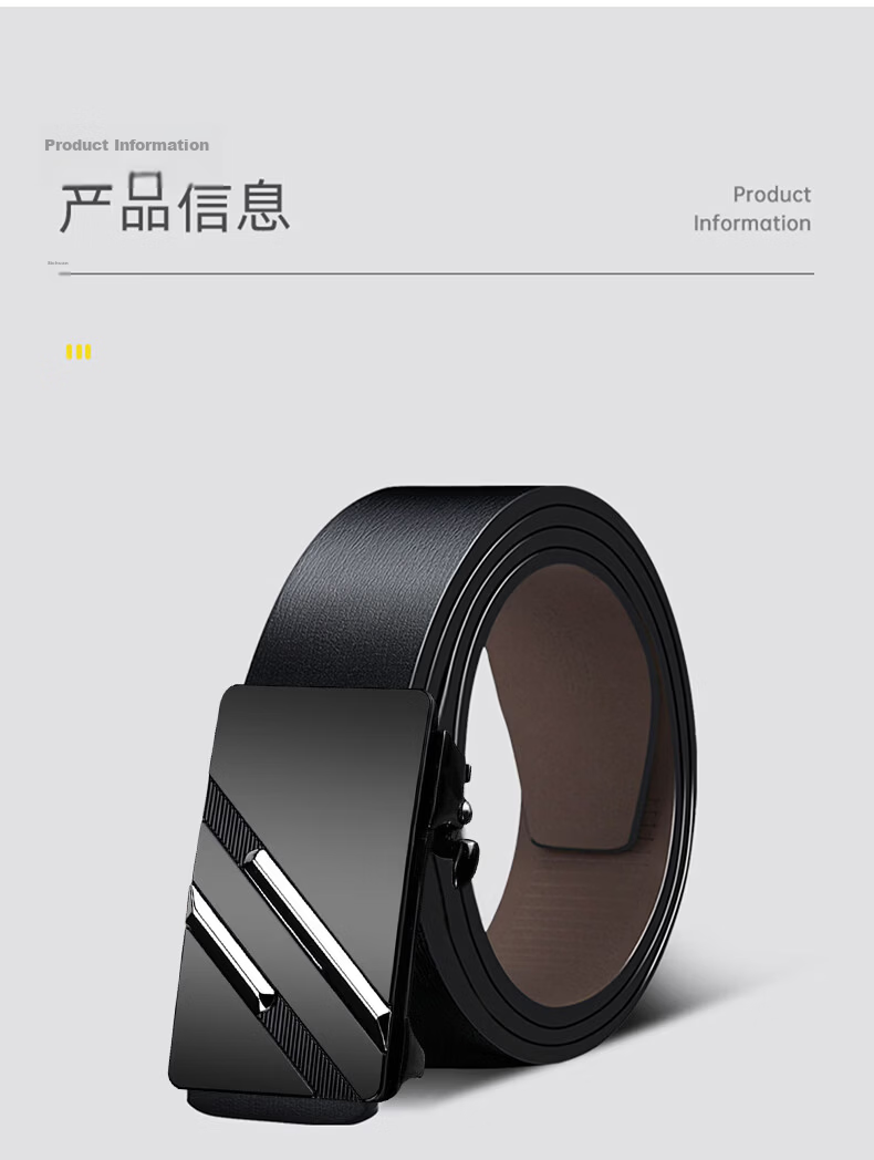 HOCR Men's Genuine Leather Automatic Buckle Belt Casual Simple Versatile Cowhide Waist Belt Without Teeth 15