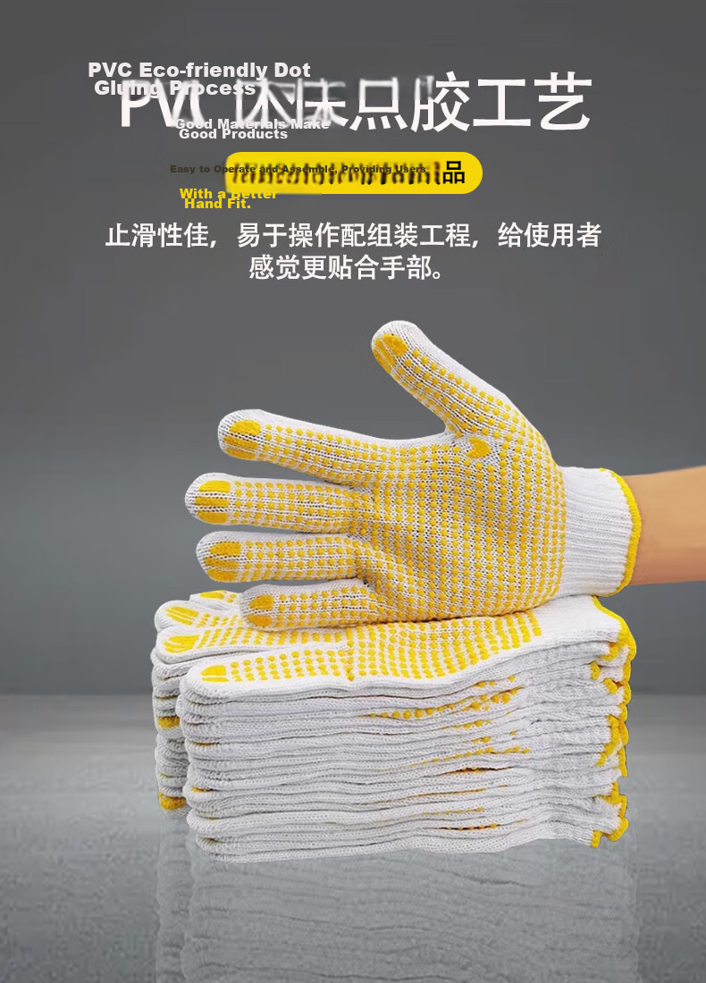 Wusjing Dot Glue Wear-Resistant Work Gloves 12 Pairs Cotton Linen + Dot Glue Anti-Slip Durable Yellow Maintenance Mechanical Construction Gloves 4