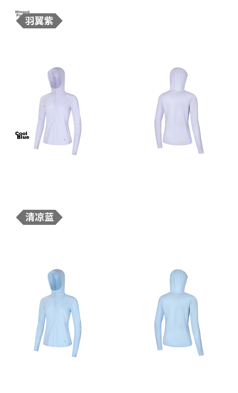 361° Women's Summer Sunscreen Jacket New Sports UV Protection UPF100+ Outdoor Coat 662624608D-7 114