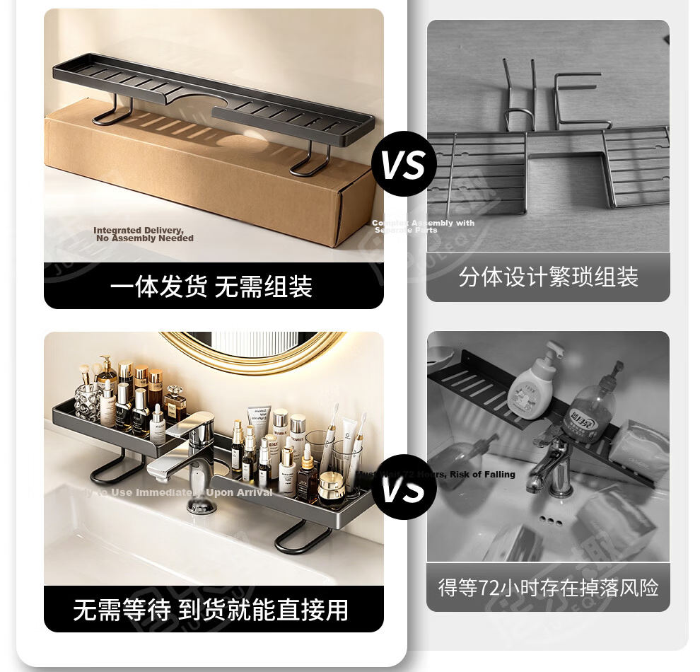 Julequ Vertical Faucet Storage Rack Bathroom Sink Toilet Washstand Punch-Free Organizer Shelf 2
