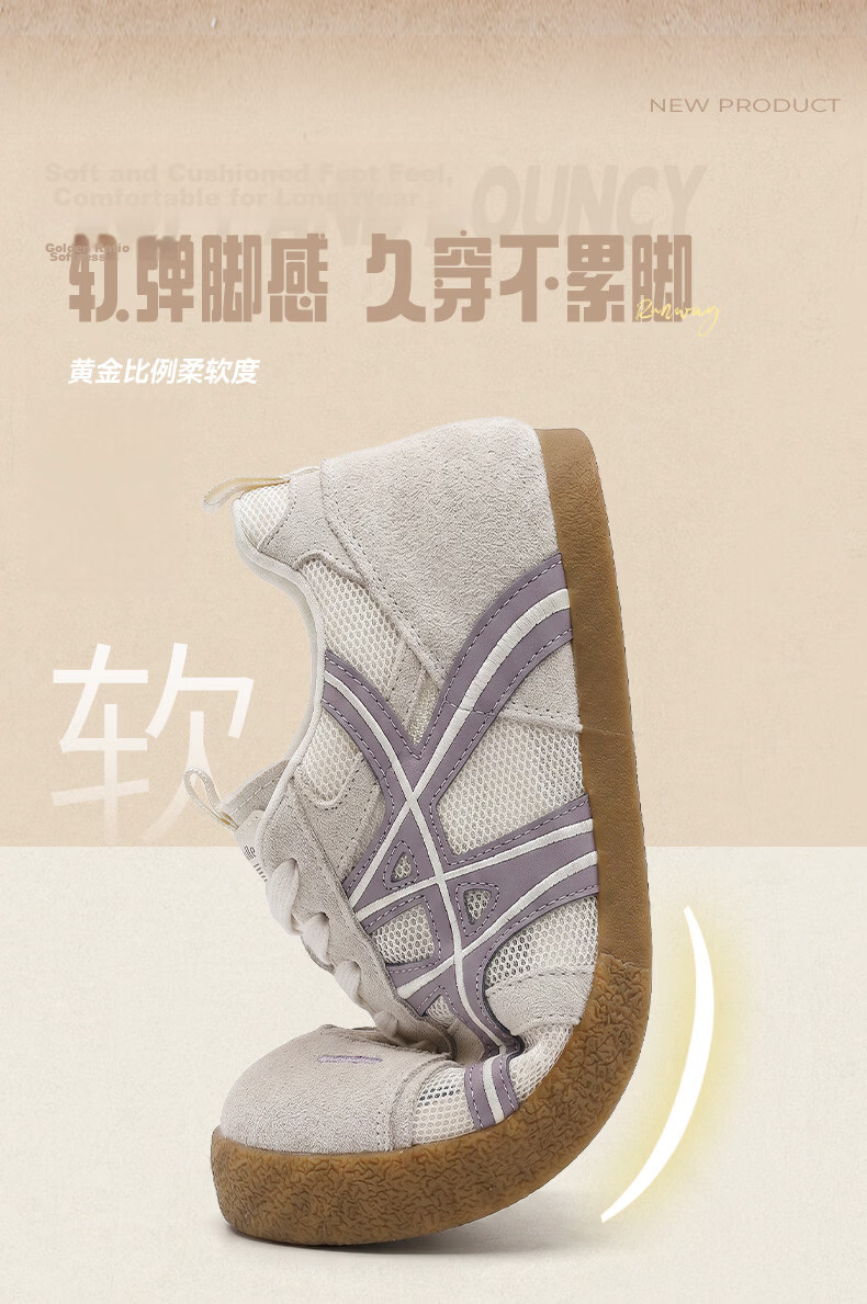 La Chapelle Women's Summer Casual Breathable Flat Comfortable Sneakers 727 Beige Purple Size 39 4