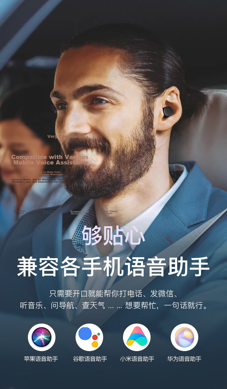 EMEY [Fully Upgraded] T1X True Wireless Bluetooth Earbuds, In-Ear Bean-Style Music And Call Headphones with Low Latency, Bluetooth 6.0 Noise Reduction, Compatible with Apple, Huawei, Xiaomi, White 13