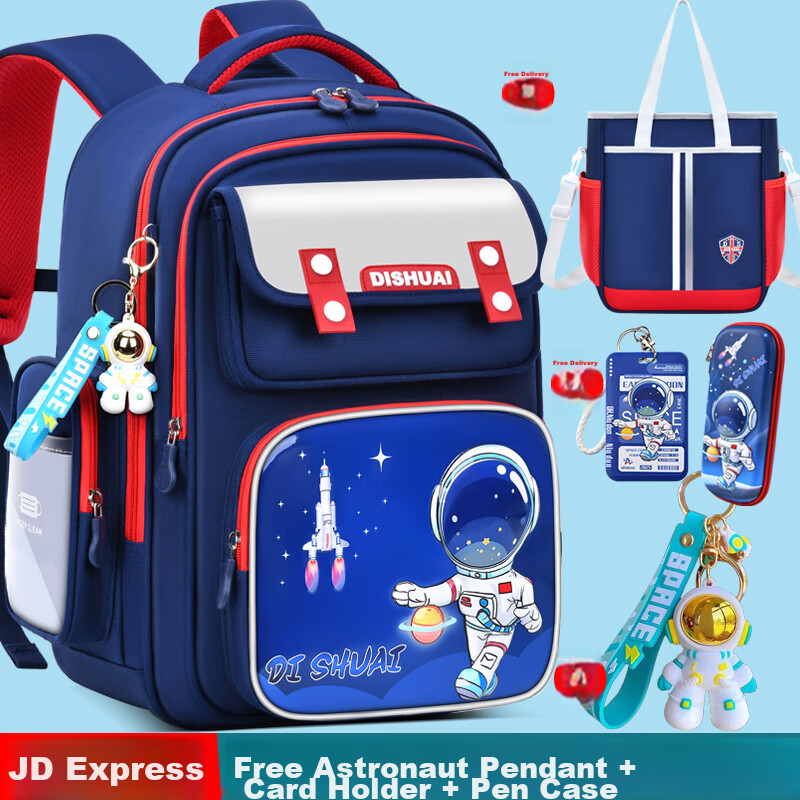 Le Bu Xiong Primary School Backpack Boys 2026 New Style Grade 1-2 Lightweight Children's Ergonomic School Bag for Boys Grade 3-6