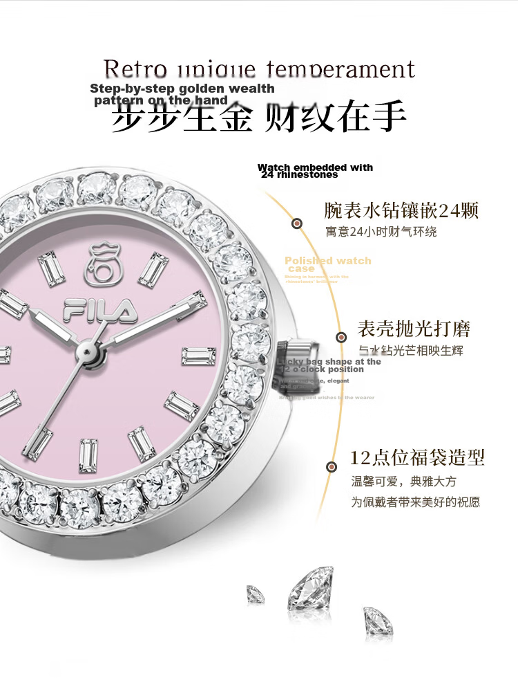 FILA Women's Bracelet Watch Gift Box Fashion Diamond-studded Student Valentine's Day Gift for Girlfriend 6727-101 Light Blue 4
