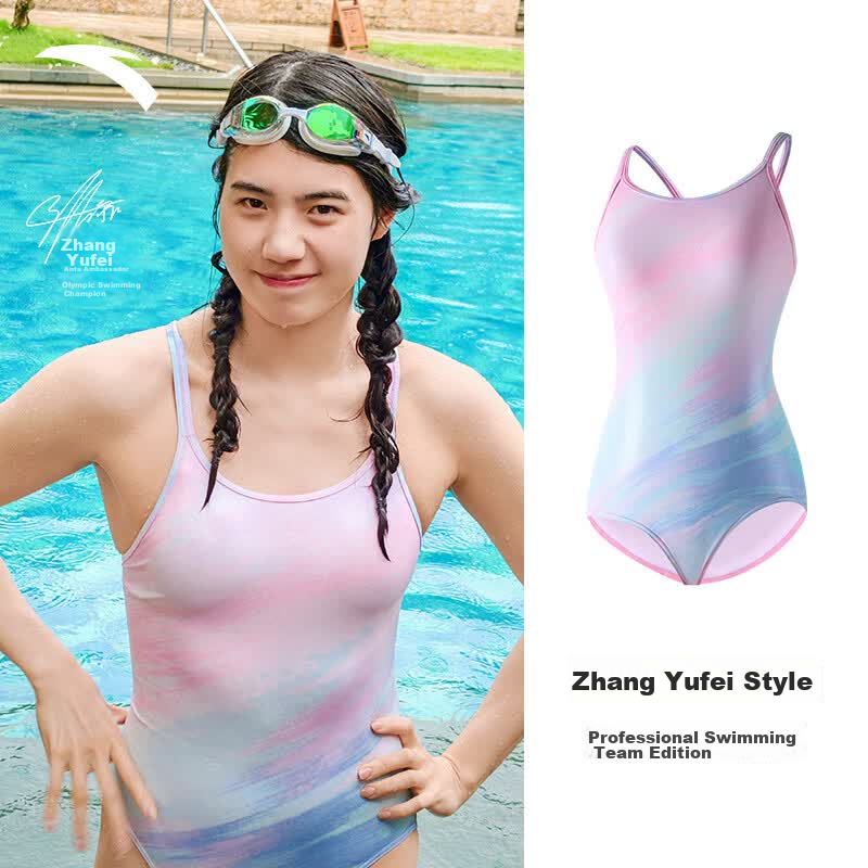 ANTA Zhang Yufei Edition Women's Racing Swimsuit Professional Training One-Piece Triangle Swimsuit Gradient Pink S