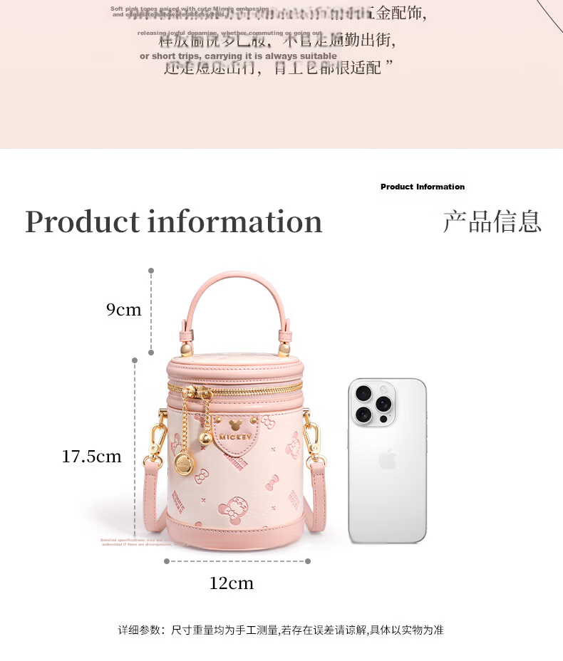 Disney 2026 New Niche Bucket Bag Women's Handbag Crossbody Lucky Round Bucket Bag Birthday Gift for Girlfriend 3