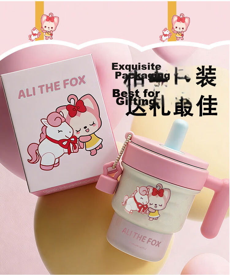 Ali Girl Straw Insulated Tumbler Ice Mug New High-Value Stainless Steel Large Capacity Kids Cup 9
