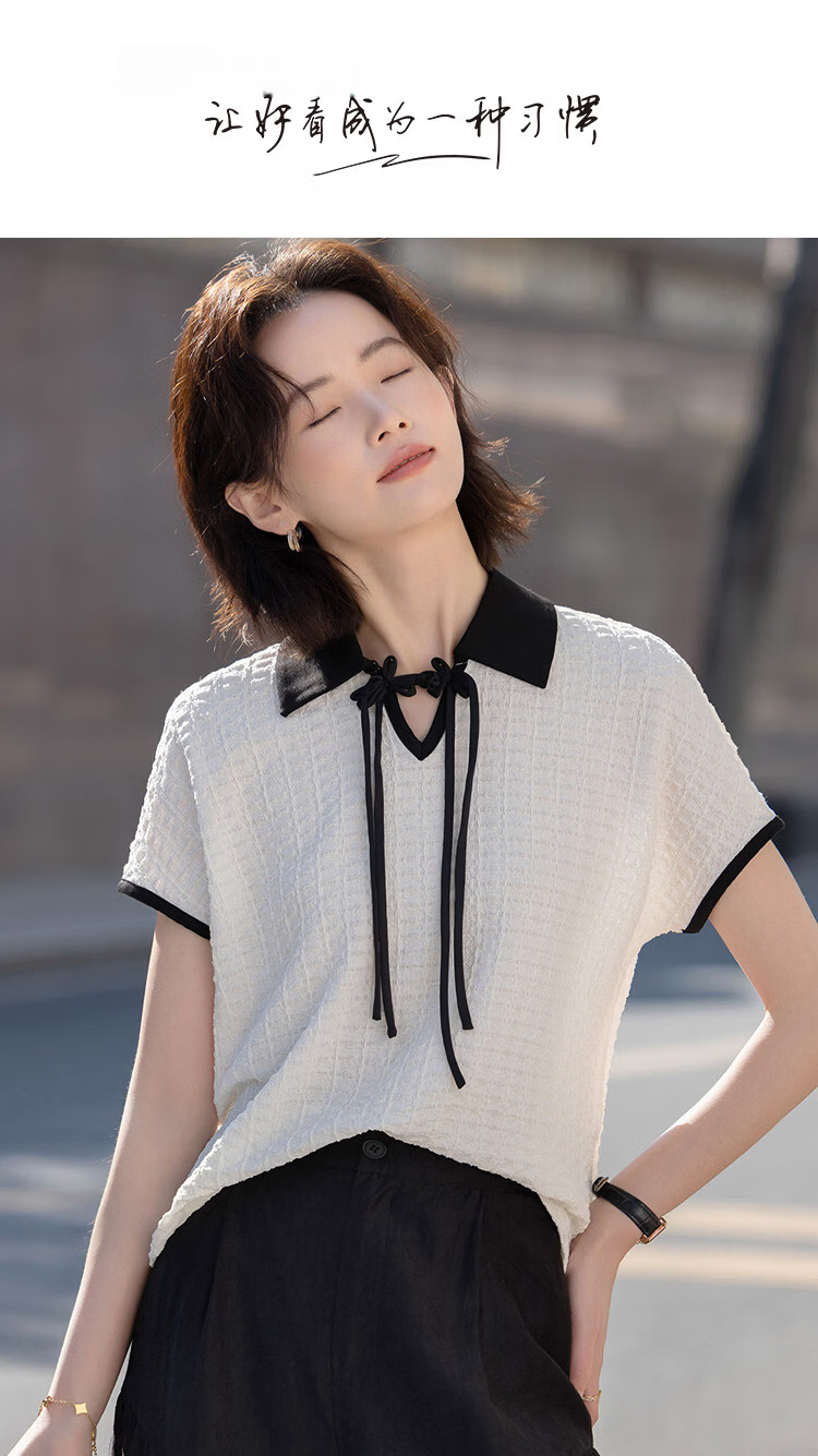 Demana "Cloud Bubble" Summer National Style New Chinese Color-Block Collar Drawstring Raglan Slim Fit T-Shirt for Women Premium Feel 1