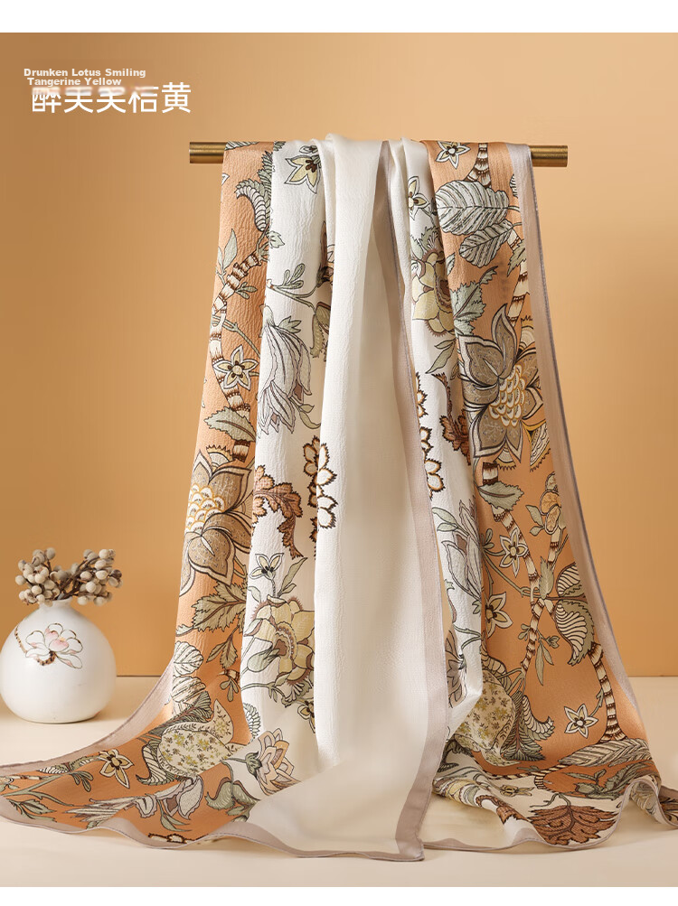 Hodo 100% Mulberry Silk Scarf Shawl for Women, Gift Box Set, Romantic 520 Gift for Loved Ones 10