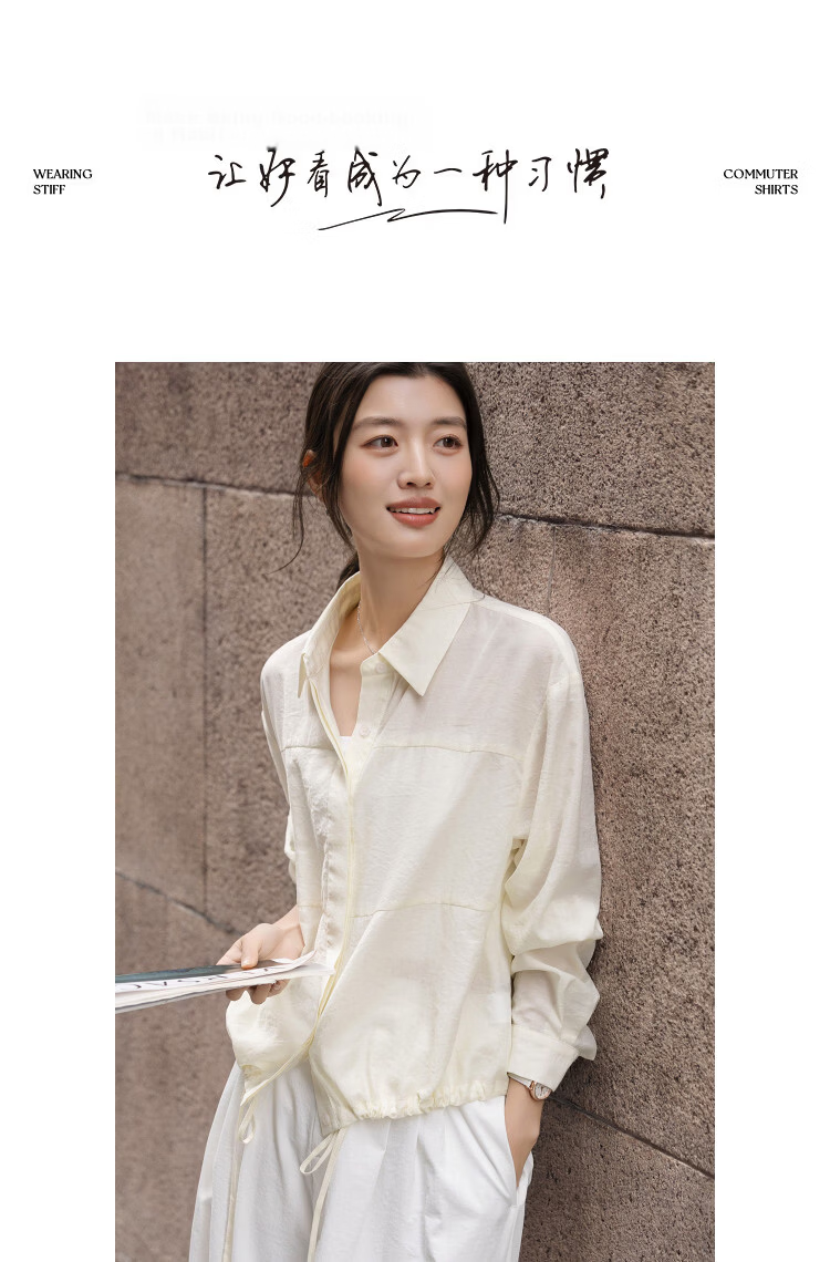 Demana Intellectual Spring Lapel Drop Shoulder Shirt with Drawstring Small Size Women's Top 10