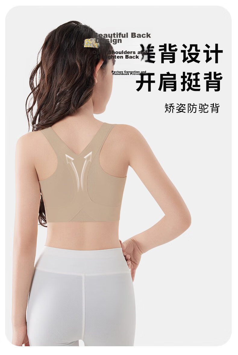 GUJIN 2-Pack Foundation Color Girls' Underwear Developmental Stage Bra for 9-12 Years Old Girls Primary School Stage 1 Small Vest L 7