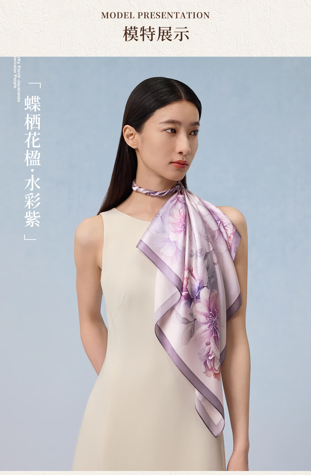 Shanghai Story 100% Mulberry Silk Printed Scarf Square Silk Scarf Gift for Mom and Girlfriend Birthday Women's Silk Scarf Gift Box 7