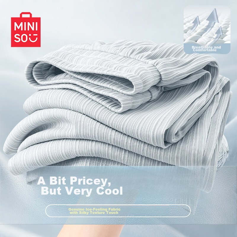 MINISO Women's Ice Silk Pants Summer 2026 New Lightweight Straight Wide-Leg Long Pants Petite Casual Versatile Mosquito-Repellent Trousers