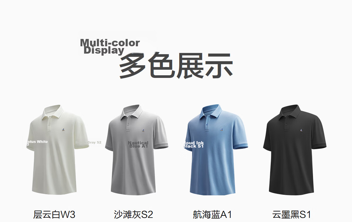 Hongdou Sailing Ice Cream Men's Moisture-Wicking Quick-Dry Sailing Embroidered Cool Short Sleeve Polo Shirt 20