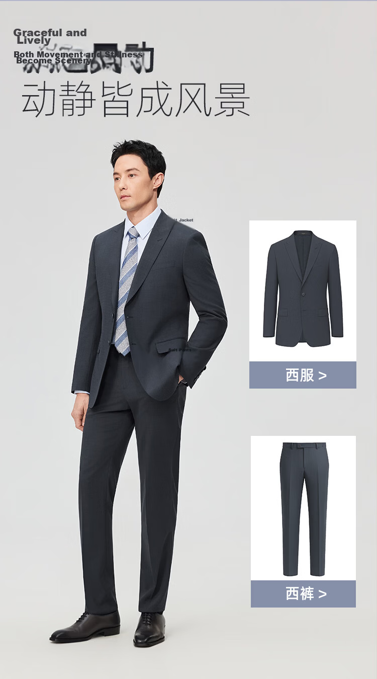 YOUNGOR Men's Spring Summer 2026 Dark Blue Suit Jacket VOTN210239FJY 170/96A 8