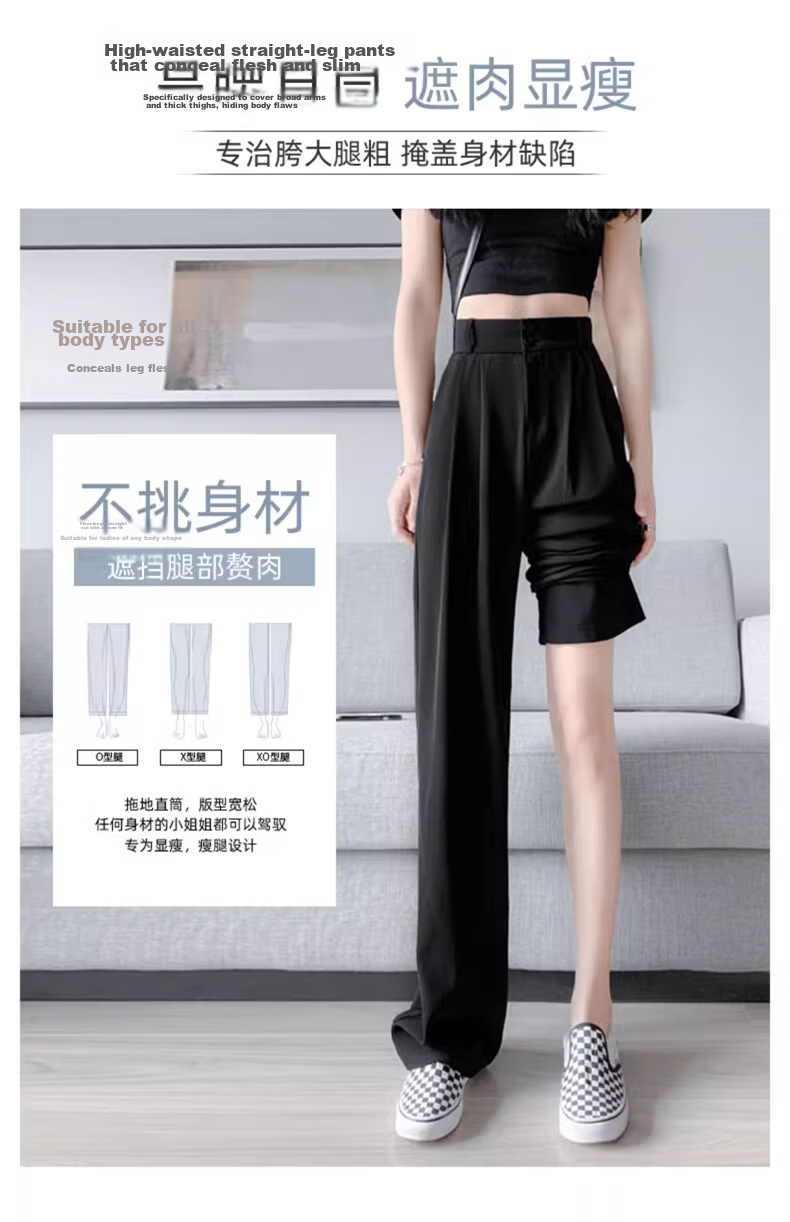 Langsha Black Women's Suit Pants 2026 New Office Commuting High-End Straight Slim Thin High-Waist Wide-Leg Trousers 10