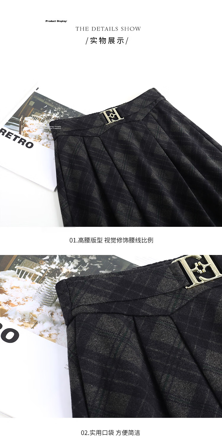Bailuyu Elegant Vintage Plaid High-Waist Long A-Line Skirt Black Gray Check S 12