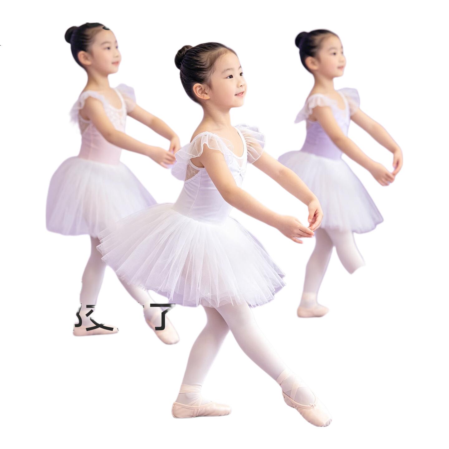 White Image 2
