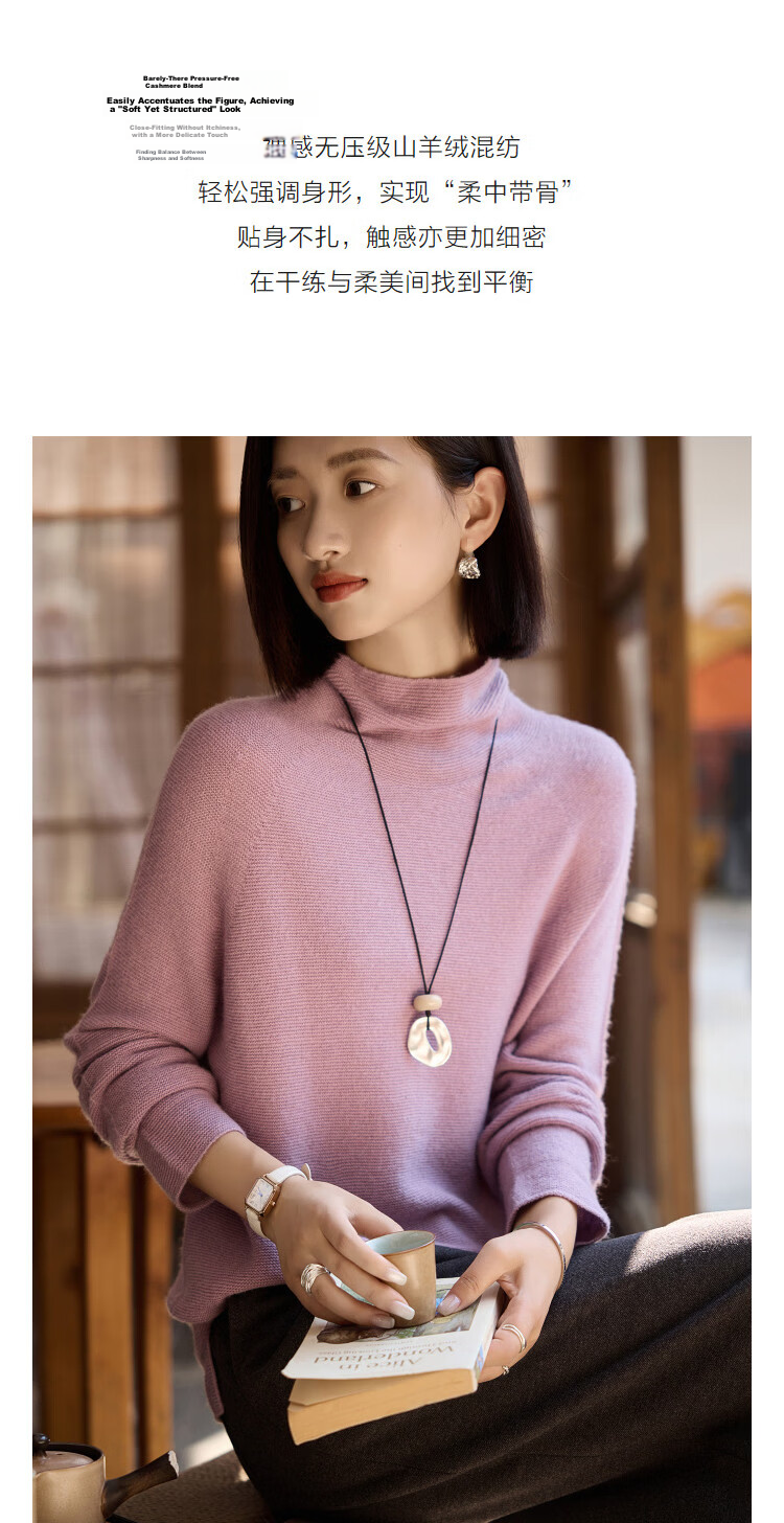 Demana【Sheep Wool and Cashmere Blend】Autumn Soft Style Turtleneck Loose Fit Knit Sweater for Women 6