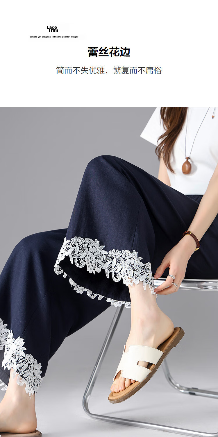 Demana [with Linen Lyocell] Summer Cropped Pants Simple Lace Trim Elastic Waist Straight Slim Casual Pants for Women 7